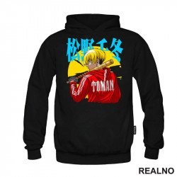 Chifuyu - Back - Tokyo Revengers - Anime - Duks Chifuyu - Back - Tokyo Revengers - Anime - Duks