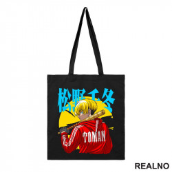 Chifuyu - Back - Tokyo Revengers - Anime - Ceger