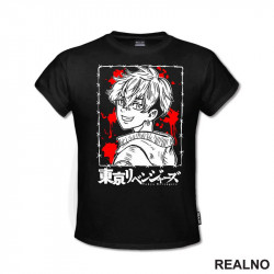 Chifuyu - Red - Tokyo Revengers - Anime - Majica