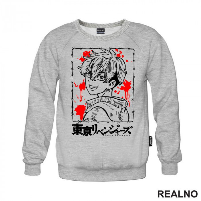 Chifuyu - Red - Tokyo Revengers - Anime - Duks Chifuyu - Red - Tokyo Revengers - Anime - Duks