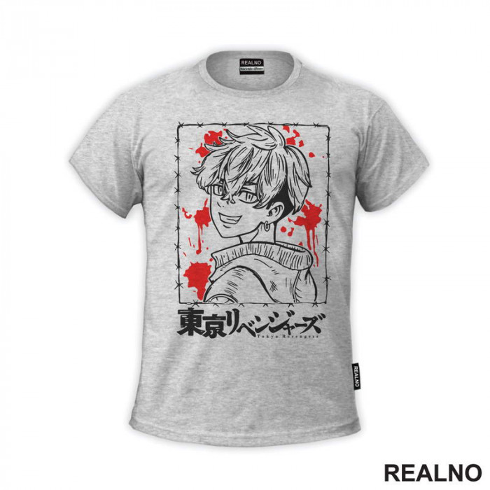 Chifuyu - Red - Tokyo Revengers - Anime - Majica