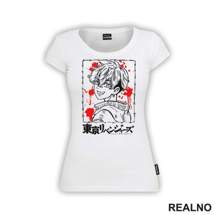 Chifuyu - Red - Tokyo Revengers - Anime - Majica