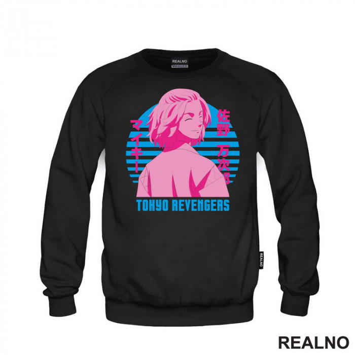 Mikey - Blue - Tokyo Revengers - Anime - Duks