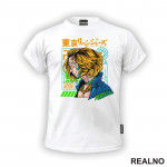 Manjiro Sano - Green - Tokyo Revengers - Anime - Majica