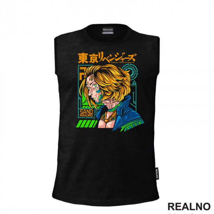 Manjiro Sano - Green - Tokyo Revengers - Anime - Majica