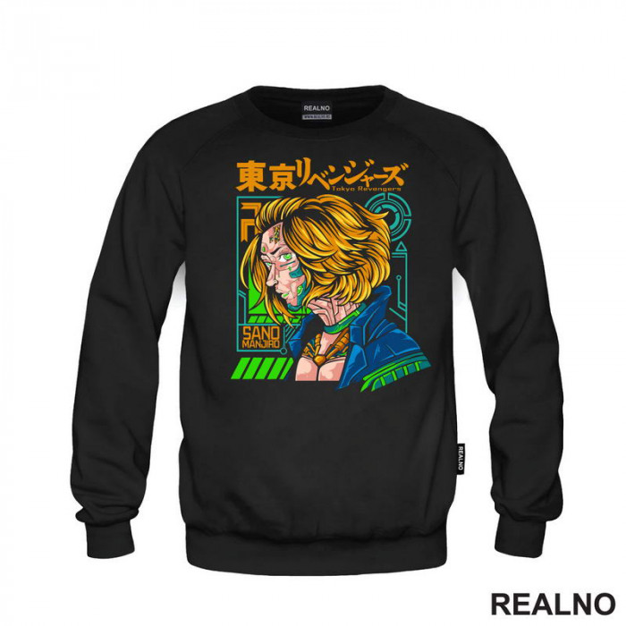 Manjiro Sano - Green - Tokyo Revengers - Anime - Duks Manjiro Sano - Green - Tokyo Revengers - Anime - Duks