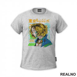 Manjiro Sano - Green - Tokyo Revengers - Anime - Majica