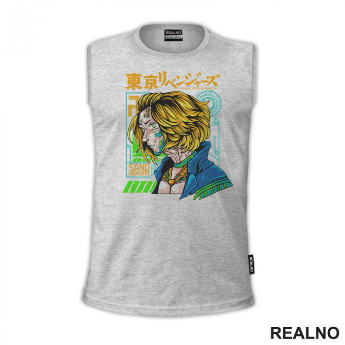 Manjiro Sano - Green - Tokyo Revengers - Anime - Majica