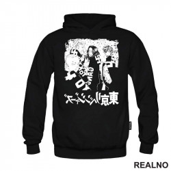 Tokyo Manji Gang - Tokyo Revengers - Anime - Duks