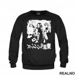 Tokyo Manji Gang - Tokyo Revengers - Anime - Duks