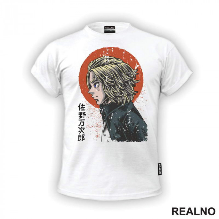 Manjiro Sano - Red Moon - Tokyo Revengers - Anime - Majica Manjiro Sano - Red Moon - Tokyo Revengers - Anime - Majica