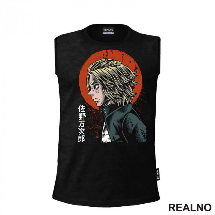 Manjiro Sano - Red Moon - Tokyo Revengers - Anime - Majica Manjiro Sano - Red Moon - Tokyo Revengers - Anime - Majica