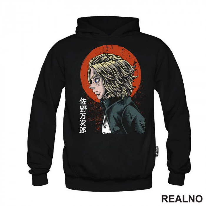 Manjiro Sano - Red Moon - Tokyo Revengers - Anime - Duks