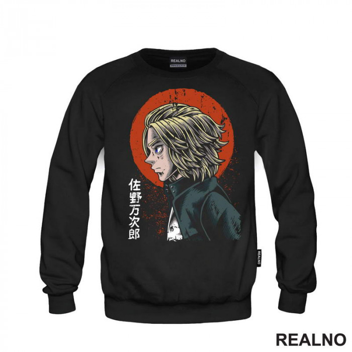 Manjiro Sano - Red Moon - Tokyo Revengers - Anime - Duks
