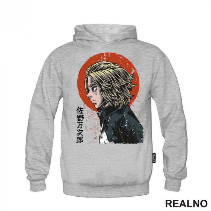 Manjiro Sano - Red Moon - Tokyo Revengers - Anime - Duks