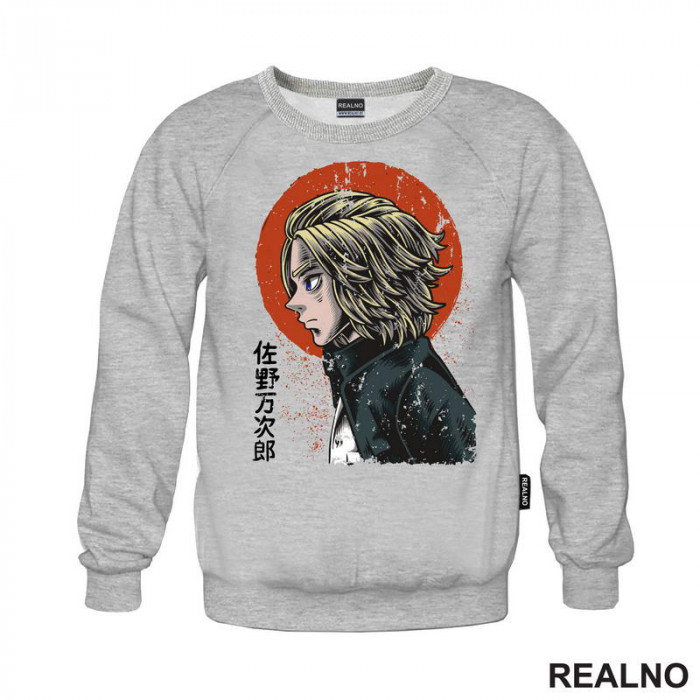 Manjiro Sano - Red Moon - Tokyo Revengers - Anime - Duks