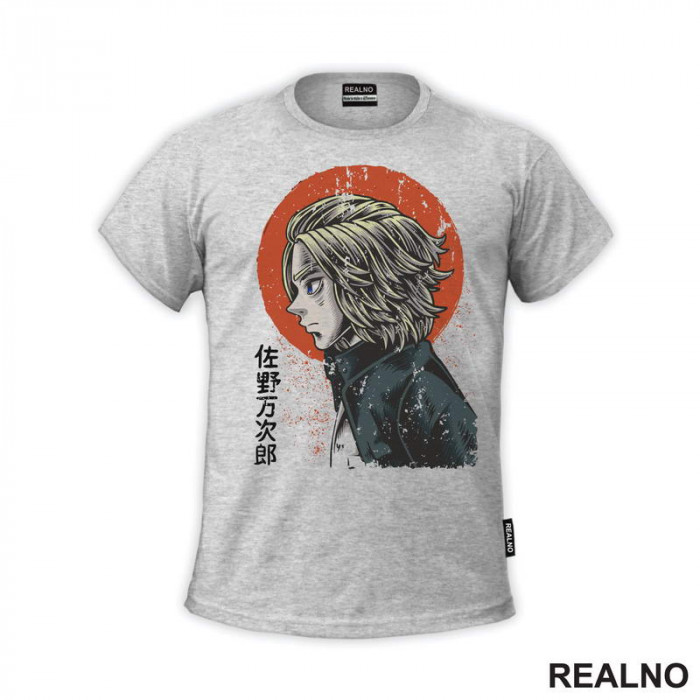 Manjiro Sano - Red Moon - Tokyo Revengers - Anime - Majica Manjiro Sano - Red Moon - Tokyo Revengers - Anime - Majica