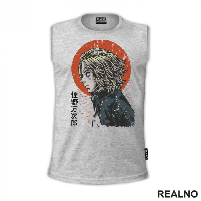Manjiro Sano - Red Moon - Tokyo Revengers - Anime - Majica Manjiro Sano - Red Moon - Tokyo Revengers - Anime - Majica
