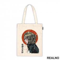 Manjiro Sano - Red Moon - Tokyo Revengers - Anime - Ceger