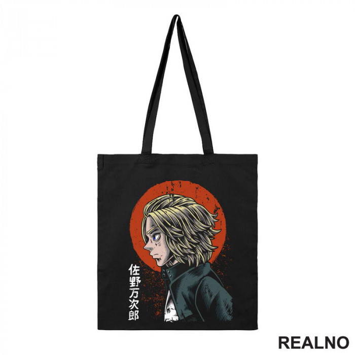 Manjiro Sano - Red Moon - Tokyo Revengers - Anime - Ceger Manjiro Sano - Red Moon - Tokyo Revengers - Anime - Ceger