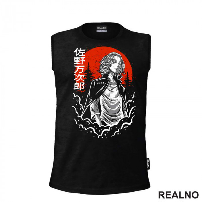 Mikey - Waves - Tokyo Revengers - Anime - Majica