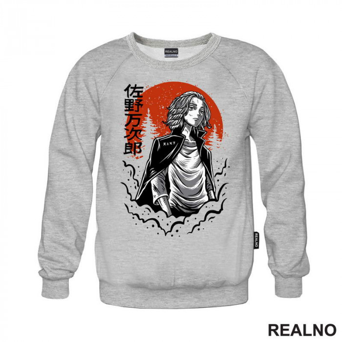 Mikey - Waves - Tokyo Revengers - Anime - Duks Mikey - Waves - Tokyo Revengers - Anime - Duks