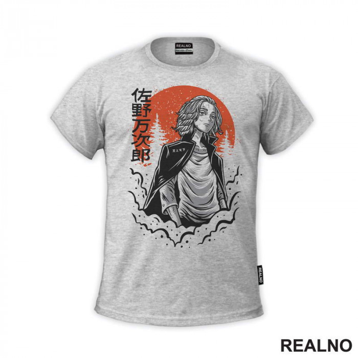 Mikey - Waves - Tokyo Revengers - Anime - Majica