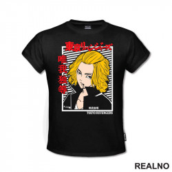 Mikey - The Look - Tokyo Revengers - Anime - Majica