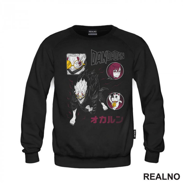 Okarun Mask - Dandadan - Anime - Duks