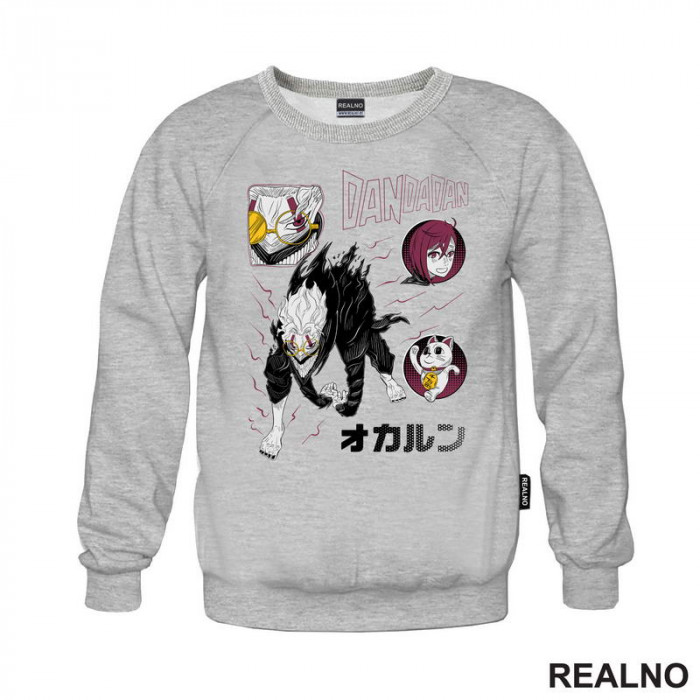 Okarun Mask - Dandadan - Anime - Duks