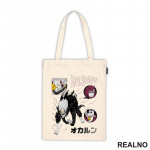 Okarun Mask - Dandadan - Anime - Ceger Okarun Mask - Dandadan - Anime - Ceger