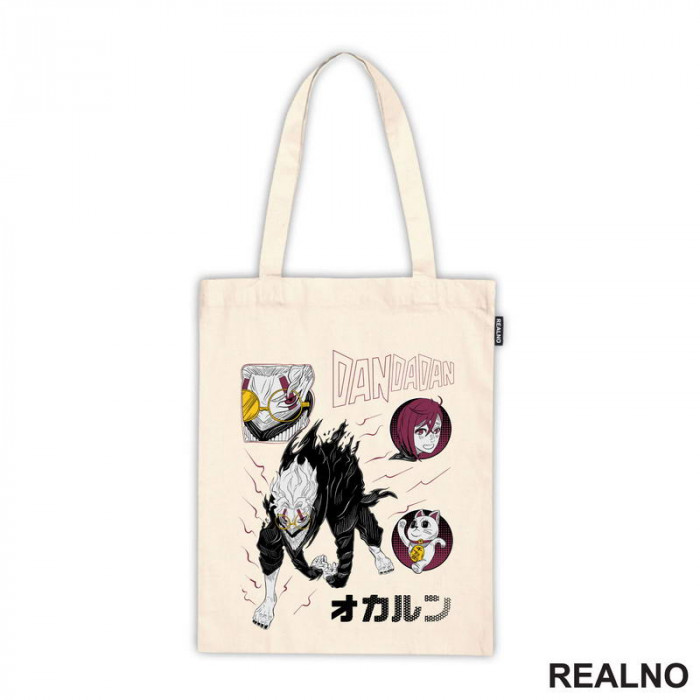 Okarun Mask - Dandadan - Anime - Ceger Okarun Mask - Dandadan - Anime - Ceger