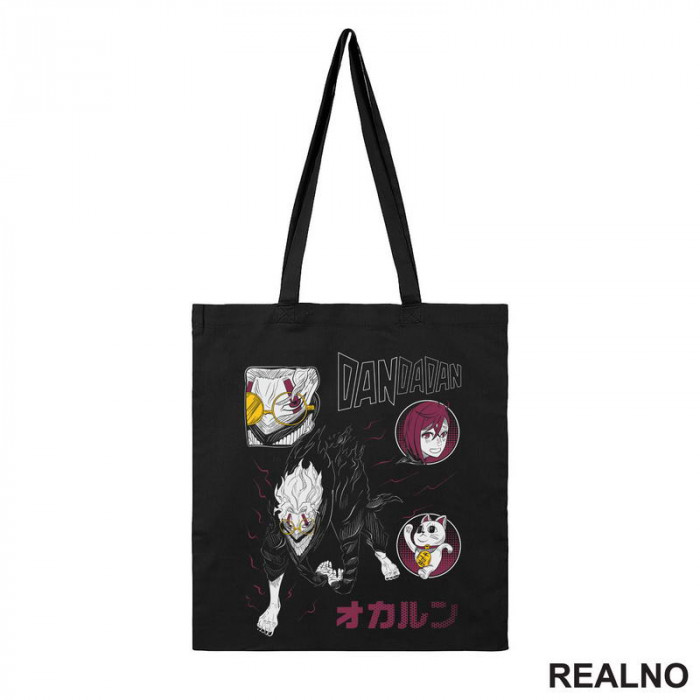 Okarun Mask - Dandadan - Anime - Ceger Okarun Mask - Dandadan - Anime - Ceger