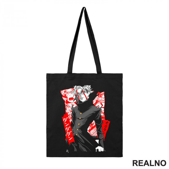 Okarun - Red - Dandadan - Anime - Ceger Okarun - Red - Dandadan - Anime - Ceger