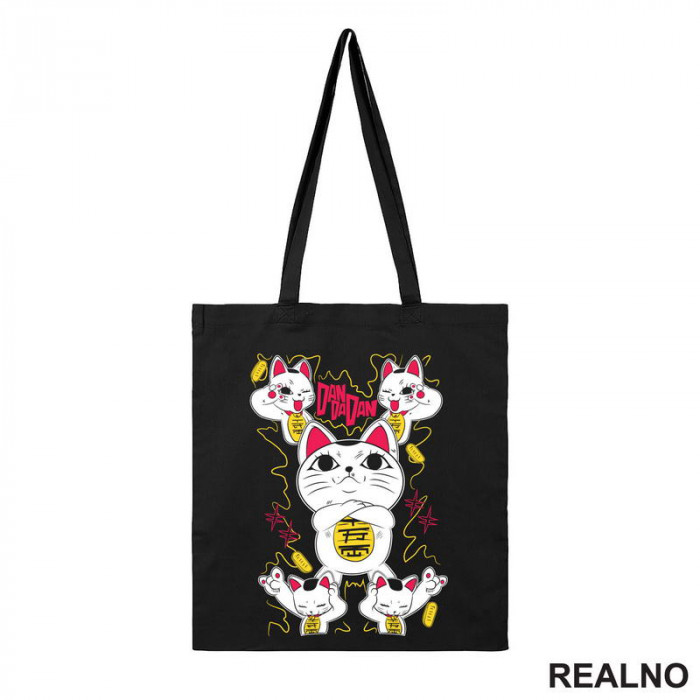 Turbo Granny - Yellow - Dandadan - Anime - Ceger
