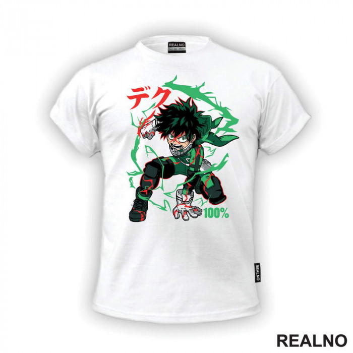 Deku - Green - My Hero Academia - Majica
