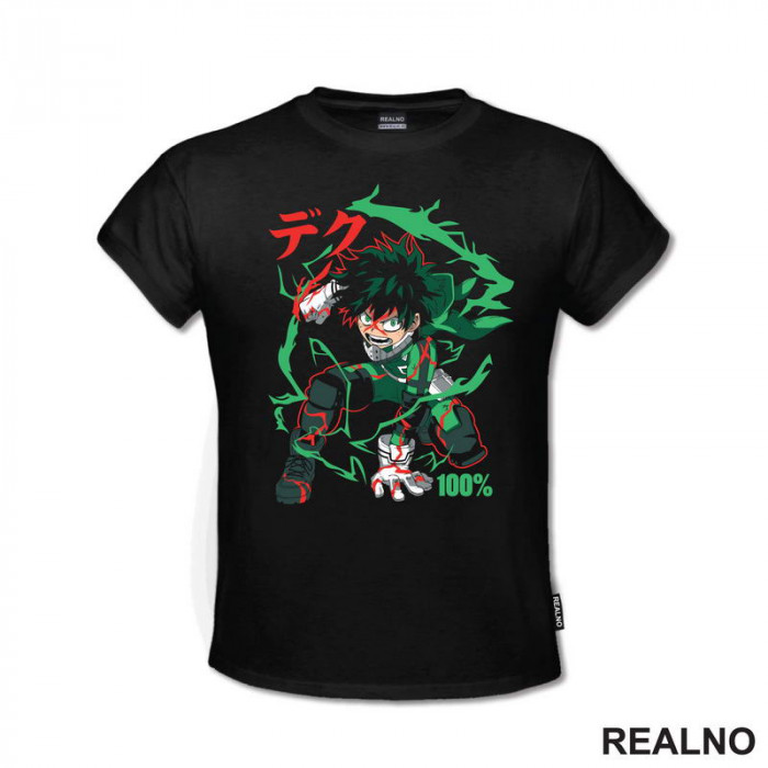 Deku - Green - My Hero Academia - Majica