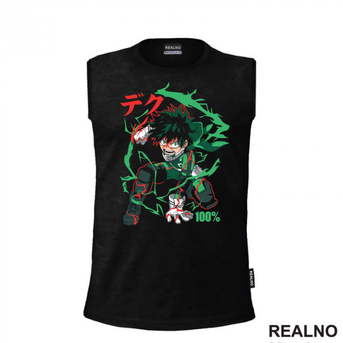 Deku - Green - My Hero Academia - Majica