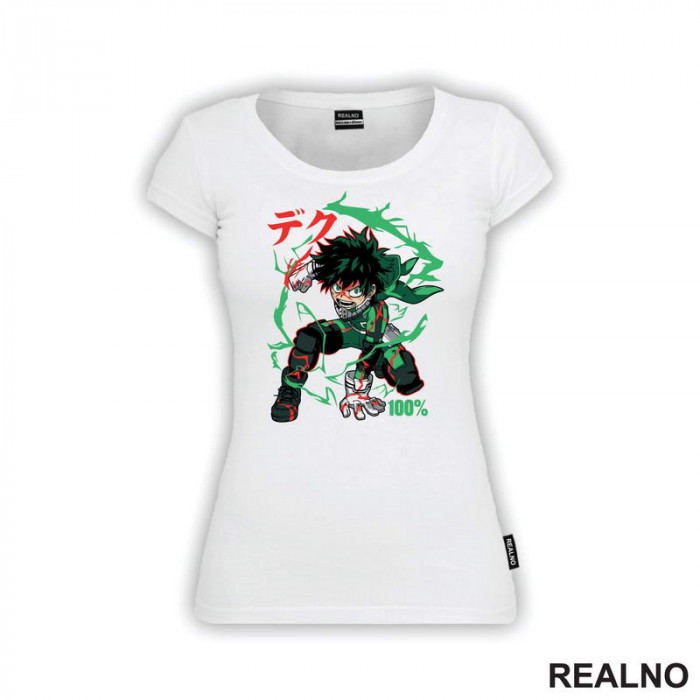 Deku - Green - My Hero Academia - Majica