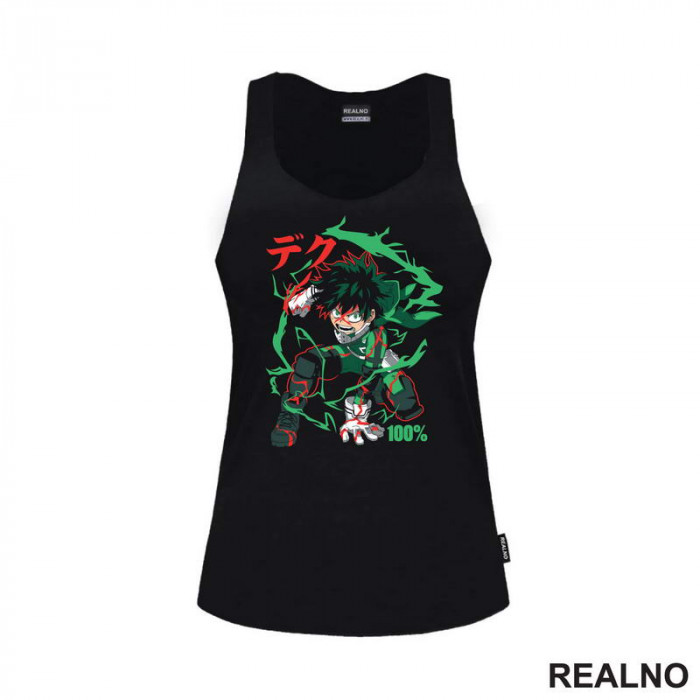 Deku - Green - My Hero Academia - Majica