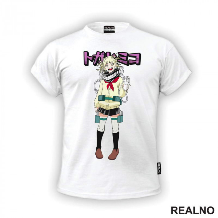 Himiko Toga - Standing - My Hero Academia - Majica