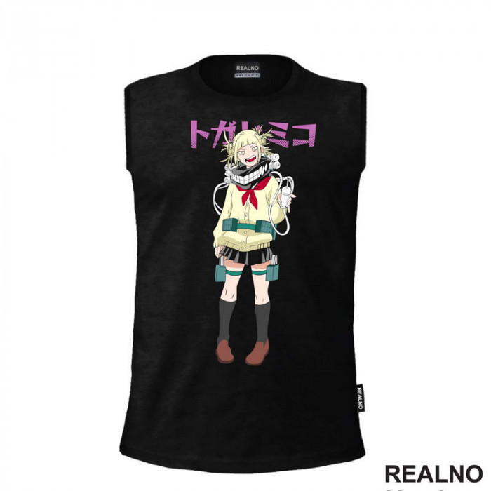 Himiko Toga - Standing - My Hero Academia - Majica