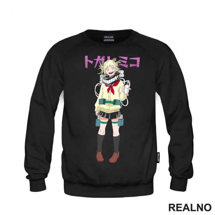Himiko Toga - Standing - My Hero Academia - Duks