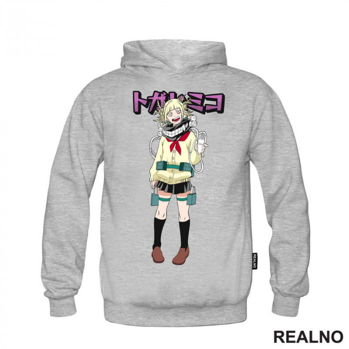 Himiko Toga - Standing - My Hero Academia - Duks