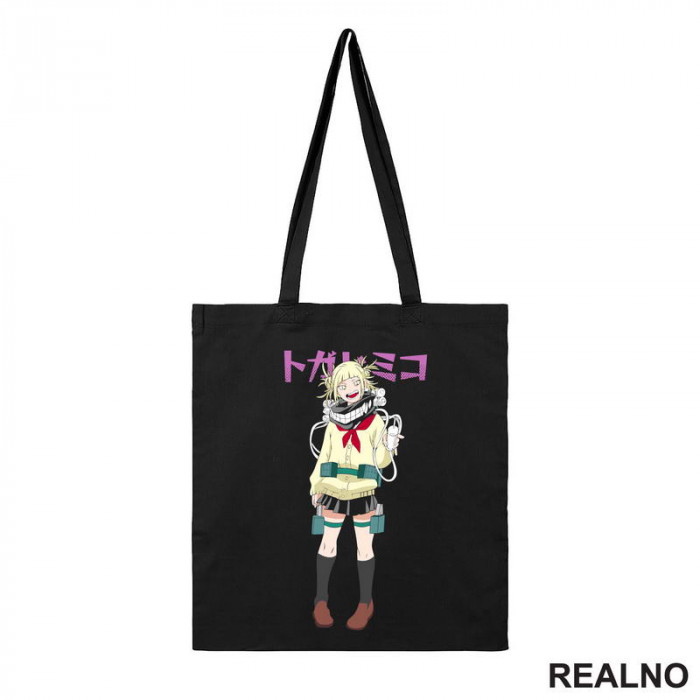 Himiko Toga - Standing - My Hero Academia - Ceger