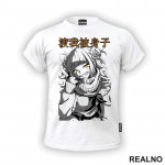 Himiko Toga - Cute - My Hero Academia - Majica