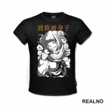 Himiko Toga - Cute - My Hero Academia - Majica