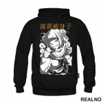 Himiko Toga - Cute - My Hero Academia - Duks