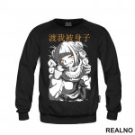 Himiko Toga - Cute - My Hero Academia - Duks