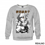 Himiko Toga - Cute - My Hero Academia - Duks
